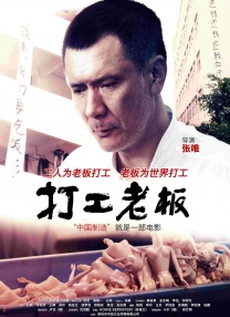 胡桃大战史莱姆免费观看樱花动漫官网